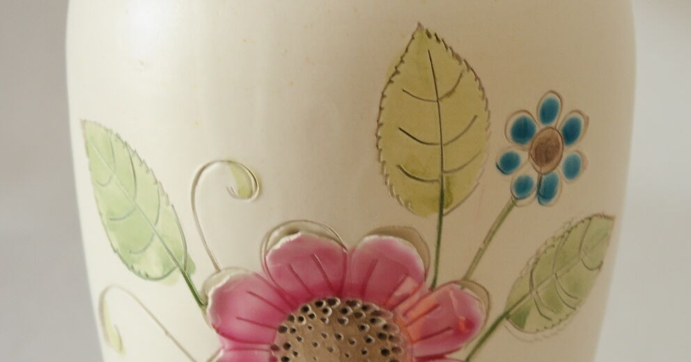 Vintage ceramic flower vase Italy Cadorev
