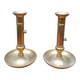 Pair of brass candlesticks