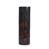 Black abstract vase