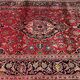 Tapis persan d'orient Iran KASHAN : 1.95 x 320 Mètres