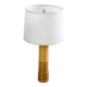 Mid Century Modern Style Rattan Wrap Table Lamp