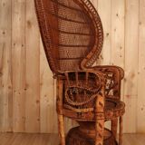 Armchair Emmanuelle