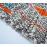 Tapis berbère coloré 239 x 150cm