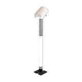 Shogun floor lamp by Mario Botta for Artemide