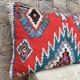 Vintage Berber Kilim cushion cover: Moroccan wool cushion