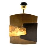 Esa Fedrigolli, Hollywood Regency table lamp, Italy 1970s
