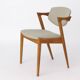 Kai Kristiansen Chair Model 42 Chairs - 1960s for Schou Andersen Møbelfabrik