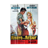 Displays original movie 'River' without return Marilyn Monroe