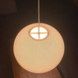 Suspension Mid-Century by Yasha Heifetz for Rotaflex Heifetz, 1960s