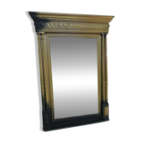Neo-Henri II Trumeau Mirror