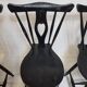 Series of 4 black Alsatian chairs heart pattern