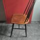 Fanette chair by Tapiovaara