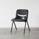 Fauteuil dorsal noir de G. Piretti & E. Ambas, Italie, années 1980