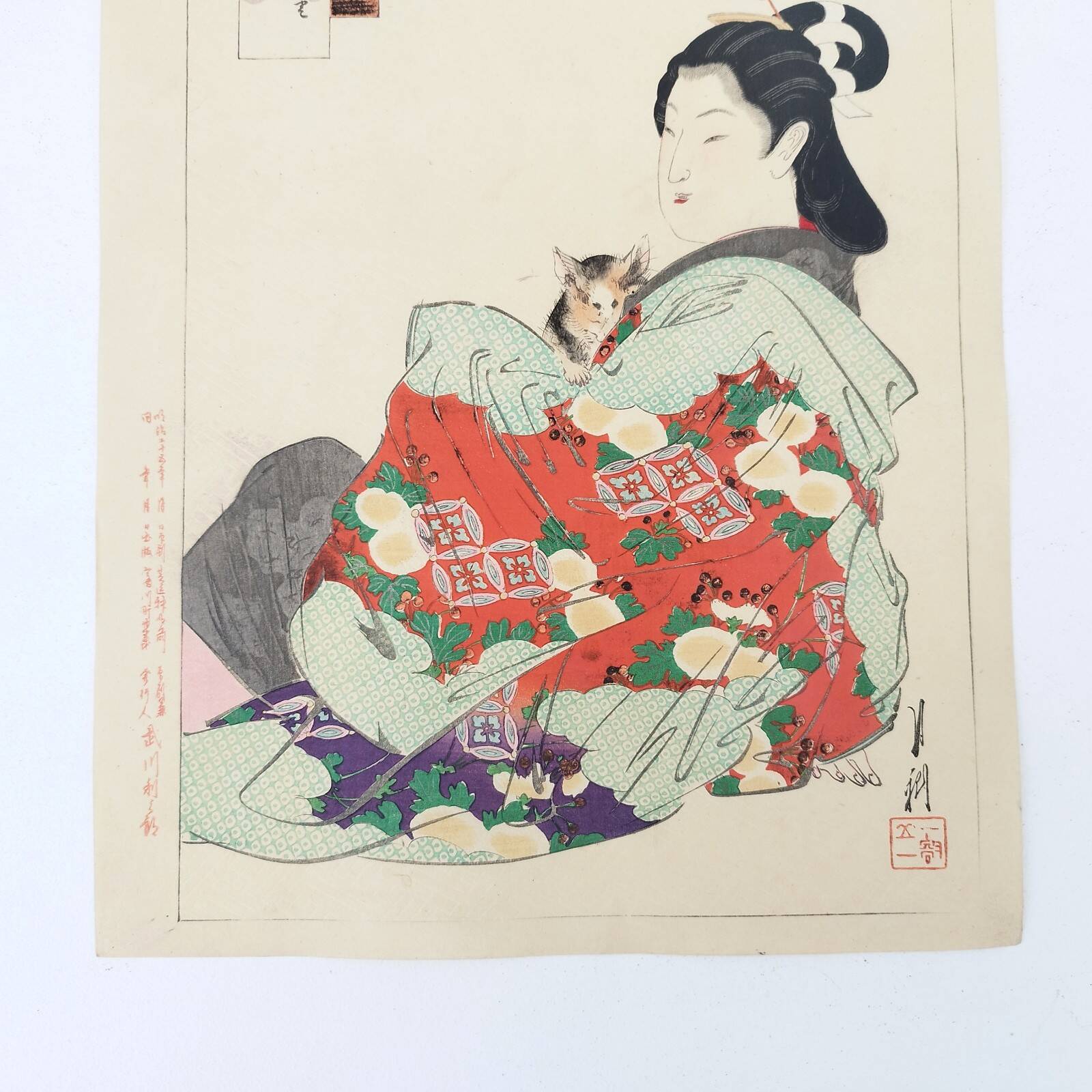 Japanese print Ogata Gekko early 20th century