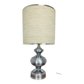 70s space age lamp, chrome and brushed aluminum