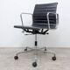 Vitra Aluminum Chair EA 118