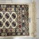 Mechanical turkish carpet yen bukhara 60 x 90 cm