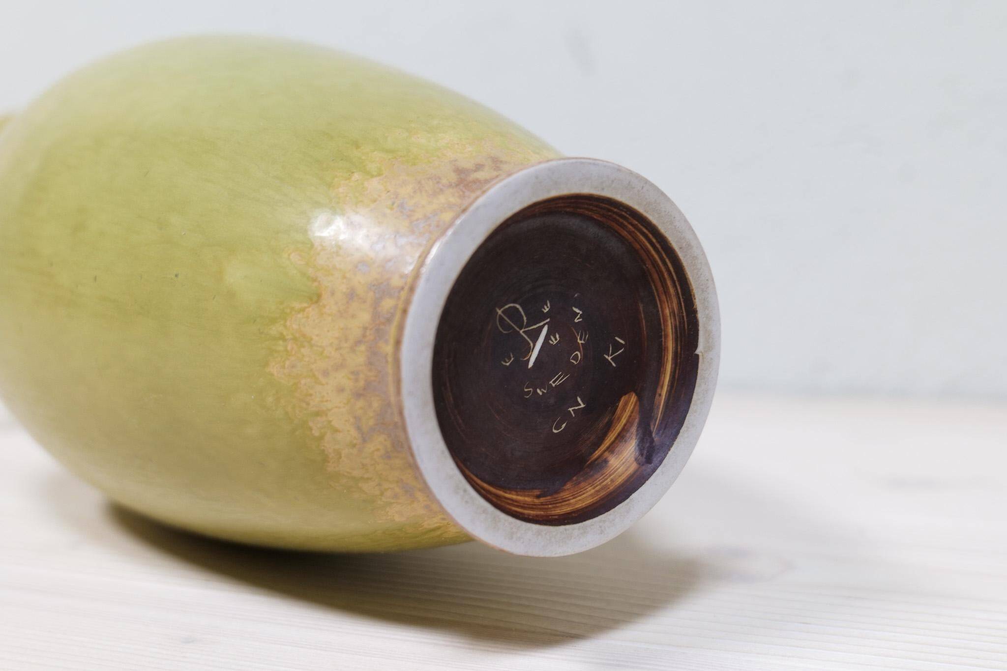 Modern mid-century vase by Rörstrand, designed by Gunnar Nylund, Sweden, 1950s.