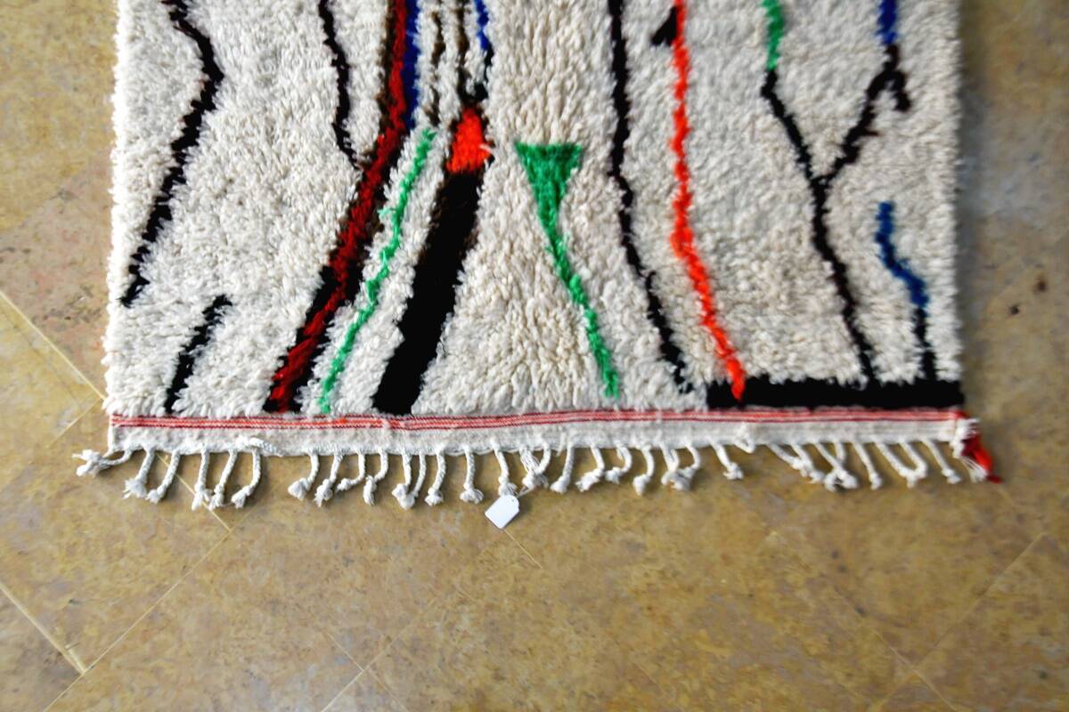 Azilal Moroccan Berber Rug New