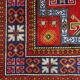 Ancient Shirwan carpet in cotton and wool, Russia, 84 x 59 in.