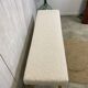 Scandinavian bench