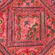 tapis indien