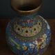 Vase cloisonné Chine milieu XXe décor floral