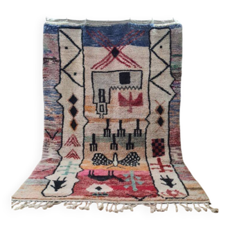 Tapis berbère laine fait main Boujaad 250x150 cm