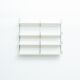606 shelving system by Dieter Rams for Vitsoe, 1960s