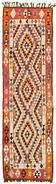 Turkish Handwoven Vintage Herki Kilim 92 cm x 292 cm
