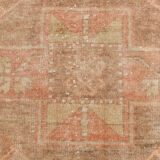 Orange and brown runner rug 78x393cm