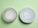Paire de luminaires en verre pour plafond ou mur