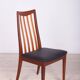 4 chaises de salle à manger en teck et cuir par Leslie Dandy pour G-Plan, années 1960