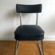 Chaise de bureau industrielle tonneau 1960