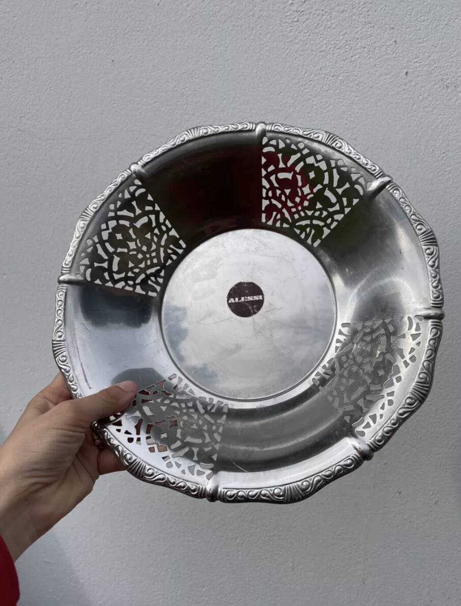 Plat coupe corbeille en métal argenté Alessi