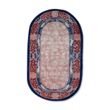 Tapis chinois Pekin 1900 204 X 126 cm