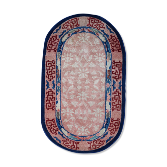 Chinese rug Pekin 1900 204 X 126 cm