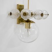 Wall Light by Jaroslav Bejvl for Kamenicky Senov, 1980s, 7+ Items Avaliable