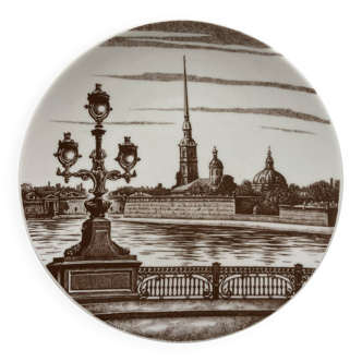 Assiette de collection Imperial Porcelain 1744 St.Petersburg