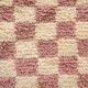 Tapis beni ouarain 1.5x2m