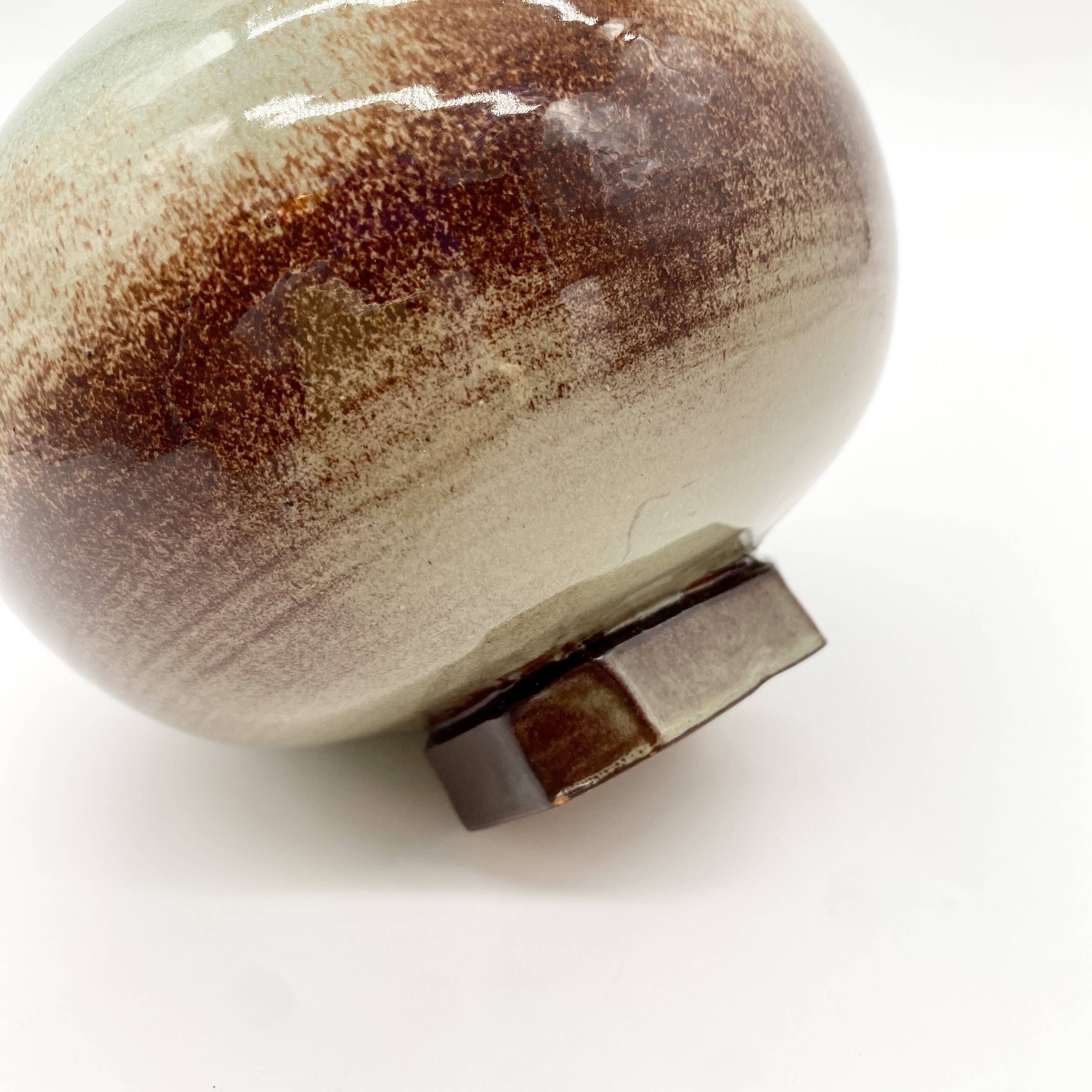 Vase « boule » en grès émaillé, 1970s