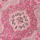 Rug 253x175cm