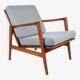 Original Scandinavian armchair Stefan, fully restored, an icon.