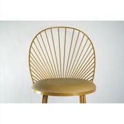 Tabouret de bar Blush / Anouchka Potdevin /Happé collection