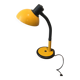 Industrial yellow lamp