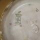Longwy cloisonné enamel footed bowl – Art Deco floral decoration