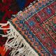 Vintage Baluchi prayer rug, hand-knotted, dyed wool from the 1970s.