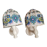 Pair of retro wall lamps