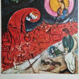Poster after Marc Chagall "the red roofs" 63 cm by 75 cm