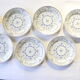 Set of 6 dessert plates Boch La Louvière Belgium, vintage, Belgium